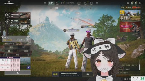 세뮤 세뮤 세뮤 세뮤 세뮤 세뮤 세뮤 세뮤 세뮤 세뮤 세뮤 세뮤 세뮤 세뮤 세뮤 세뮤 쵸틀러