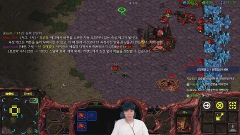 방송화면 썸네일