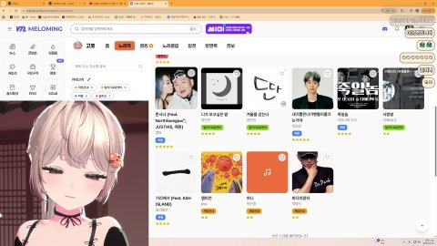 [그냥서버] 래쯔고 32/33