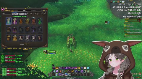 육광천 본섭 영웅 레이드 ㅁㅁㅂㄲ?💚4월 방셀 33/330 룰렛