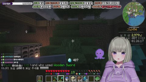 고래상사) 춘봉님의 다이아게임 그냥서버