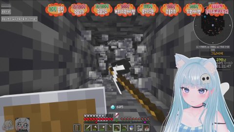 춘봉님 그냥서버!