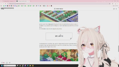 스마일모 도전!! 켠왕 묻더환영🤍 룰렛33/330 단컷 확정700개