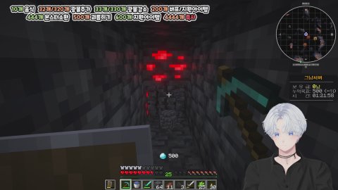 [그냥서버] 탈출 실패시 - 이리 미스릴켠왕 또는 24시간노방종