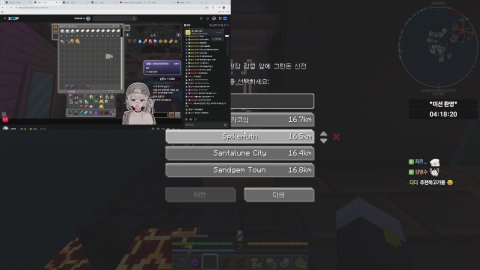 그냥~~~ 뭐 날씨도 그냥 기분도 그냥 그냥서버