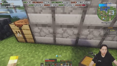 오늘 컨디션이 똥이라서 휴방대신 킨거라 조용히 다이아를 캐겠습니다 (api 많관부)