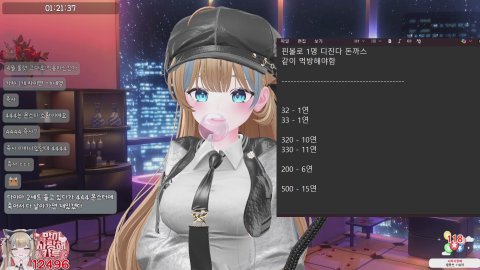 [뉴걸] 좀보이드 뉴비 찍먹기🌸베스 도전중! [🌟33/330 11연]