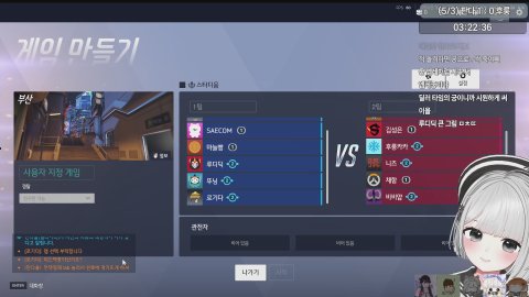 [그냥서버] 첫 입주 두두둥