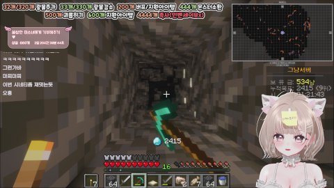 사구라🤍 룰렛은 모금함에!