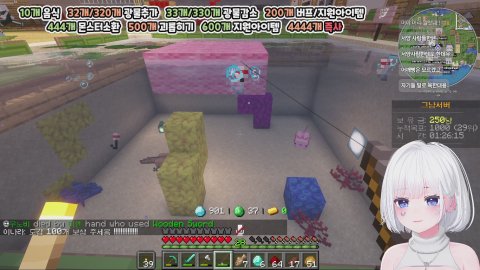 구독뱃지 리뉴얼 &amp; 신규 개월 출시 - ⭐