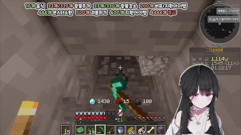 [뉴걸 61일차] 굼이가 왔서요