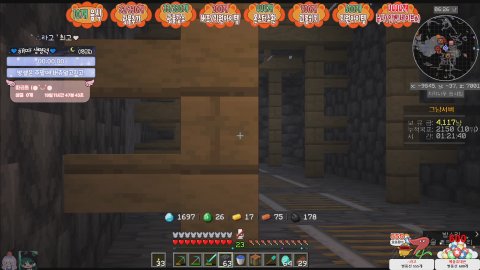 [그냥서버] 룰렛 오픈 💚 내 울타리에 들어올래? (´▽`ʃ♡ƪ)