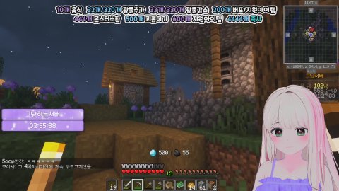 🤍[그냥서버 🦁]  그냥그냥그냥                          � 잔잔한소통/ 마크/ 배그/ 메이플/ 맞즐쪽지