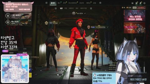 [스빌 외전2]  우...칭구구함!