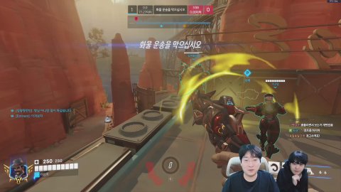 방송화면 썸네일