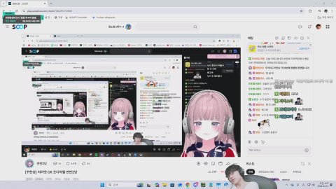 방송화면 썸네일