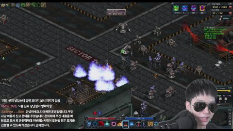 방송화면 썸네일