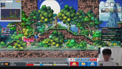 방송화면 썸네일