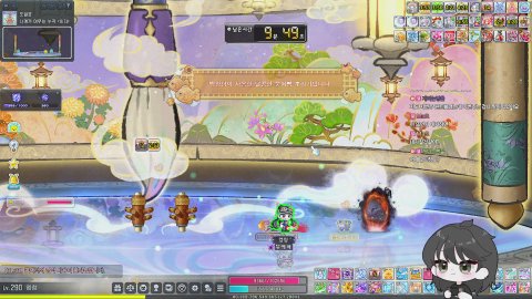 방송화면 썸네일