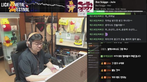 방송화면 썸네일