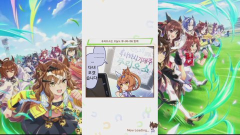 방송화면 썸네일