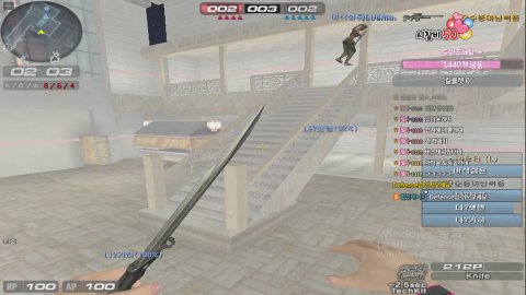 [오일장] 음주 서든