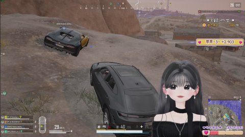 방송화면 썸네일