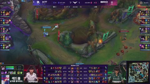 방송화면 썸네일