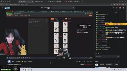 방송화면 썸네일