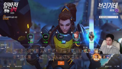 방송화면 썸네일