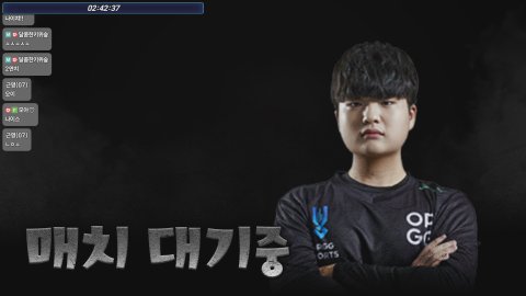 방송화면 썸네일