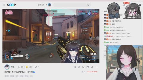 방송화면 썸네일