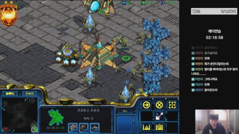 방송화면 썸네일