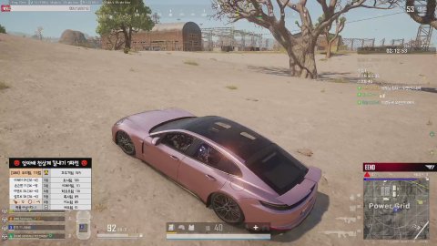 방송화면 썸네일