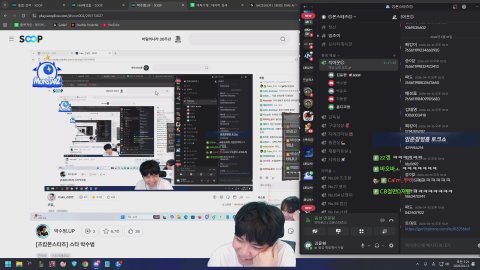 방송화면 썸네일