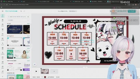 [베이블루] 자고오겠습니다! 노뱅종12일차 끝이보인다..