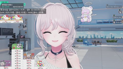 잠깨기 좋은 목소리 맛집 33/330(12연차)