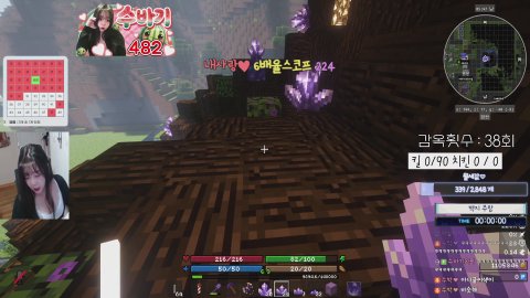 🍉[마이온] 건축하다 미ㅊ놈들~킬룰렛2배! 킬없쥬~노방종 시간룰렛 공격48개! 10개 팬가입퀵뷰