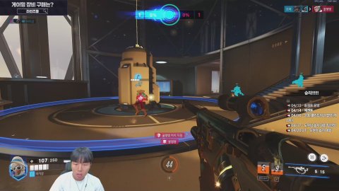 방송화면 썸네일