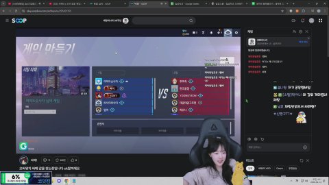 방송화면 썸네일