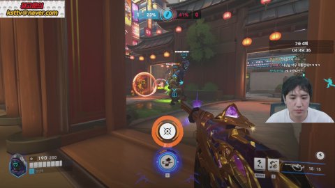 방송화면 썸네일