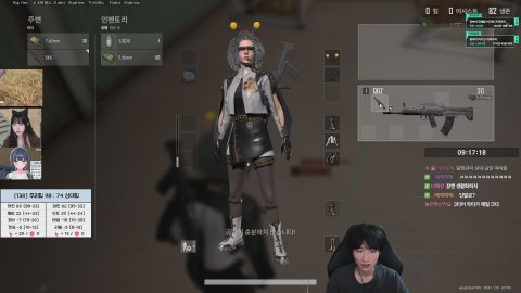 방송화면 썸네일