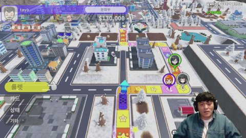 방송화면 썸네일