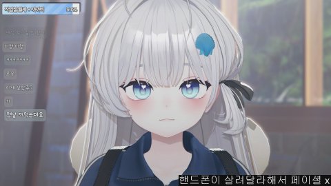 [플랜비 연습생] 오하이요~