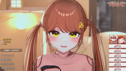 벌칙핀볼 - 단간론파하면서 졸지않기...... [시그널]