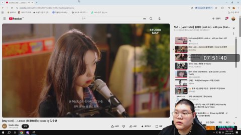 동욱 9999점 도전 카배경쟁전 배틀그라운드