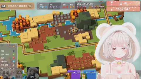 [Hozy] 🐾 잔잔하게 인테리어하자요~ 🐾