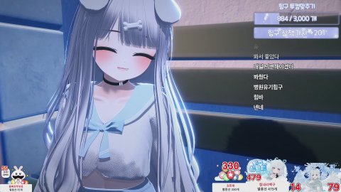 [뉴걸/브이메이드] 9시 전우치 같이보기 ♥ 33 179 룰렛