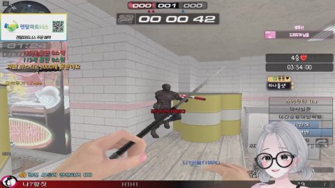 모닝서든 미션줄 오빵9해연~