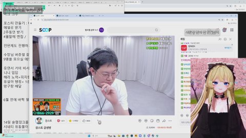 [버컴]을 다시 달았습니다 ⭐ 아침 회전문 